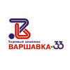 Логотип торгового комплекса Варшавка-33.