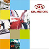 Рекламный банер для компании KIA MOTORS.